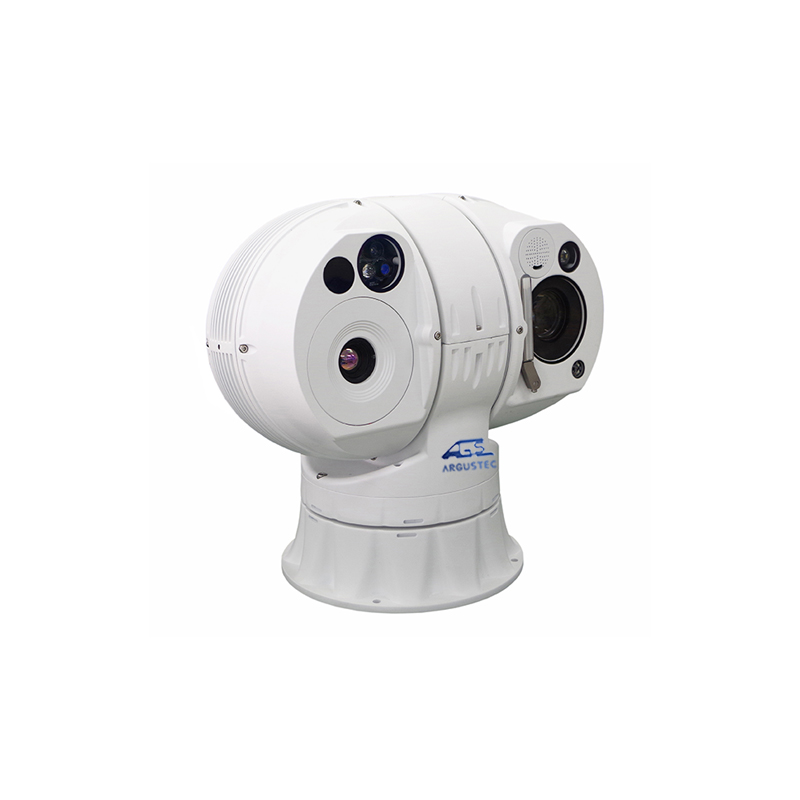 Depolama için sistem uzun menzilli termal görüntüleme kamerası