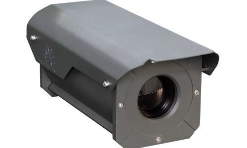 Uzun menzilli termal kamera