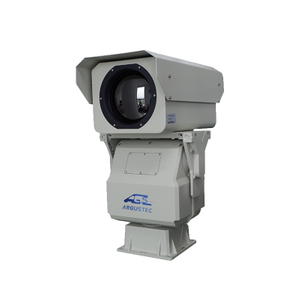 Akıllı trafik yönetim sistemi için uzun menzilli vox kızılötesi termal görüntüleme kamerası