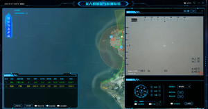 RGS1000 Anti-UAV Akıllı Savunma Yazılımı