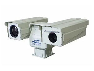 Uzun menzilli bir termal kamera seçerken dört önemli nokta