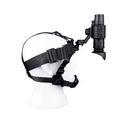 Monoküler termal kamera nasıl korunur?