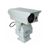  Argustec Çin PTZ Mesafe HD Sınır İçin Termal Görüntüleme Kamerası 