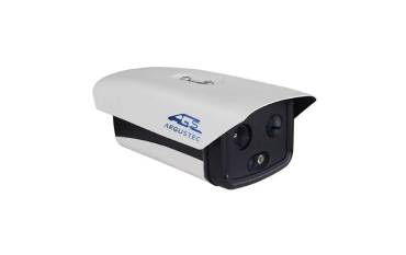 Sivil alanda termal kameranın uygulanması