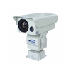  Argustec Çin PTZ Mesafe HD Sınır İçin Termal Görüntüleme Kamerası 
