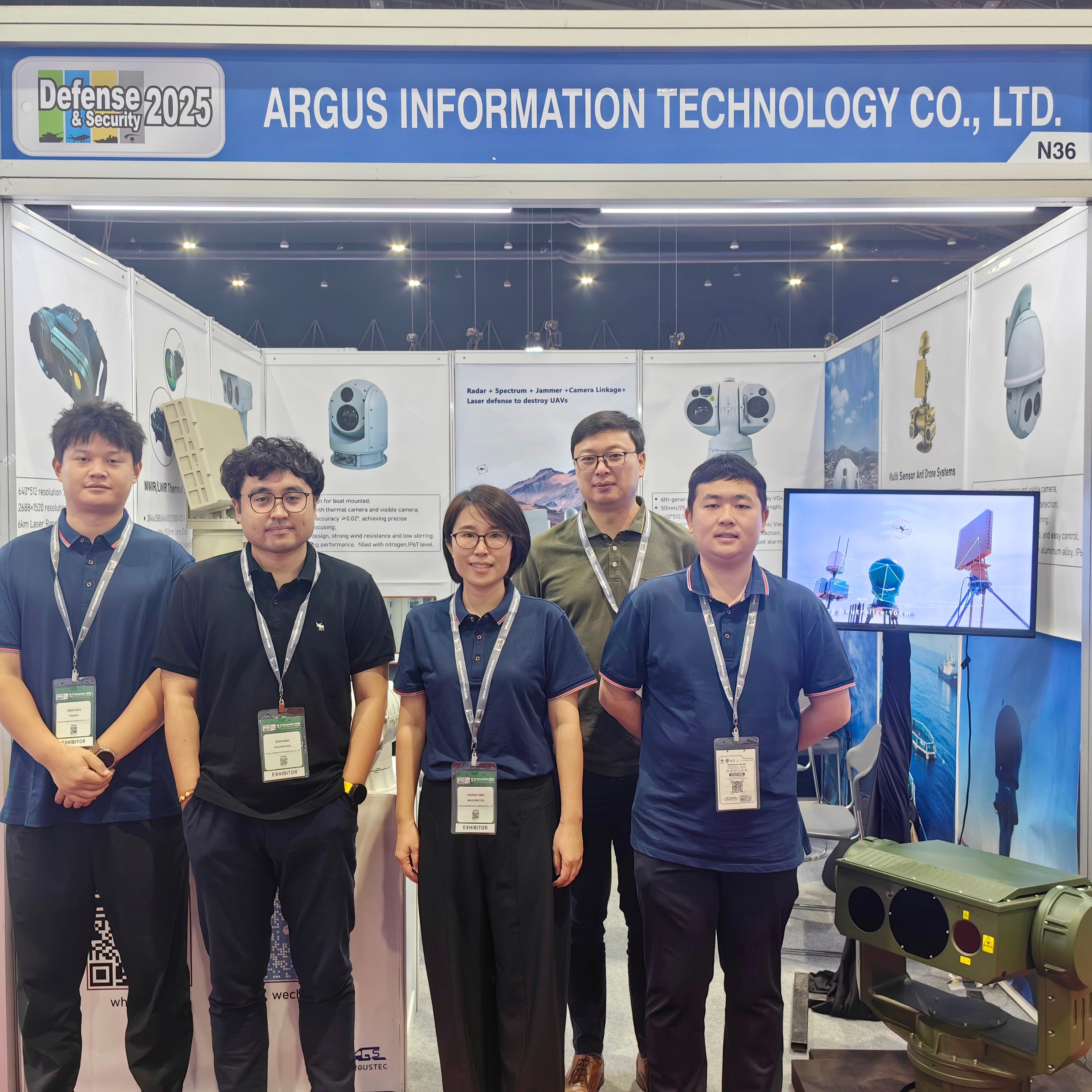 Argustec, Savunma ve Güvenlik 2025'e katılıyor