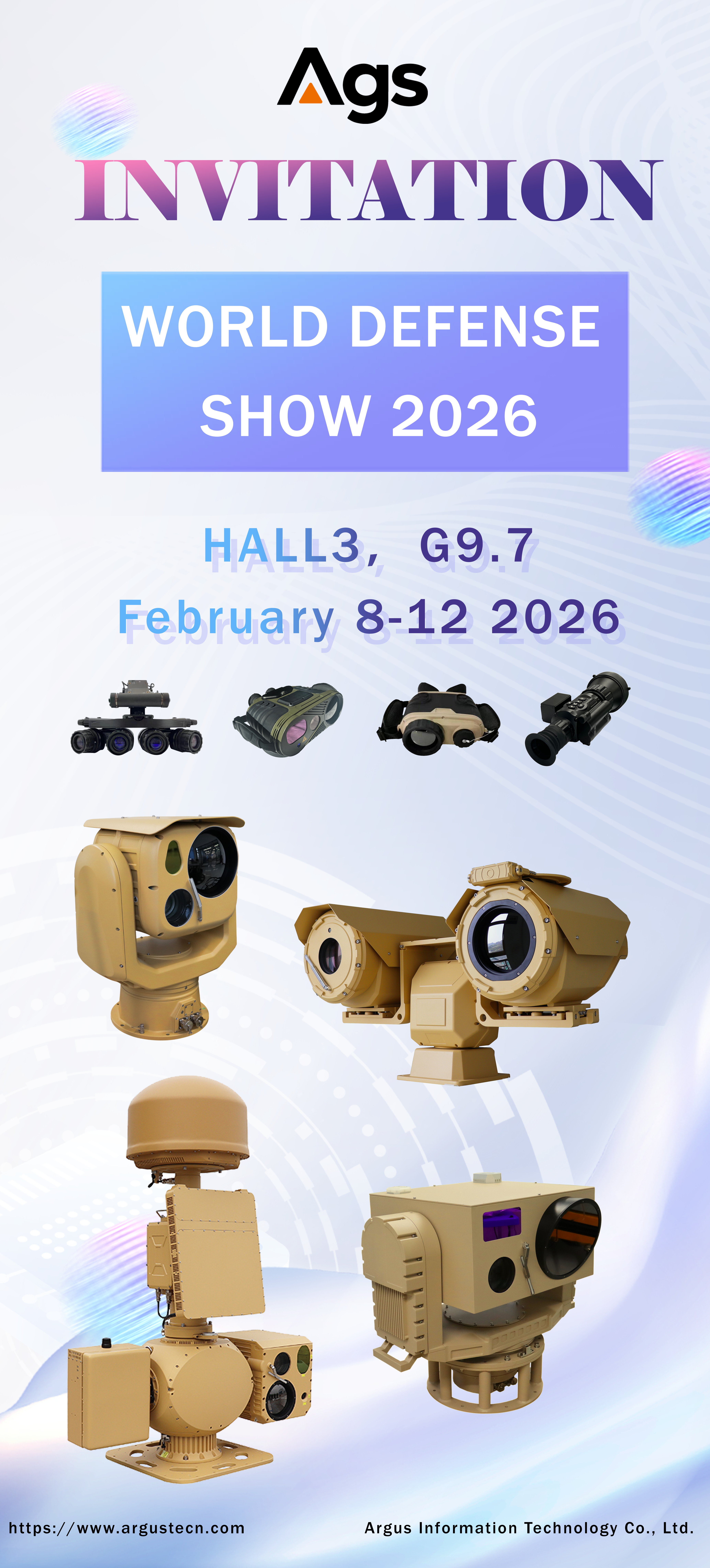 D&uuml;nya Savunma Fuarı 2026